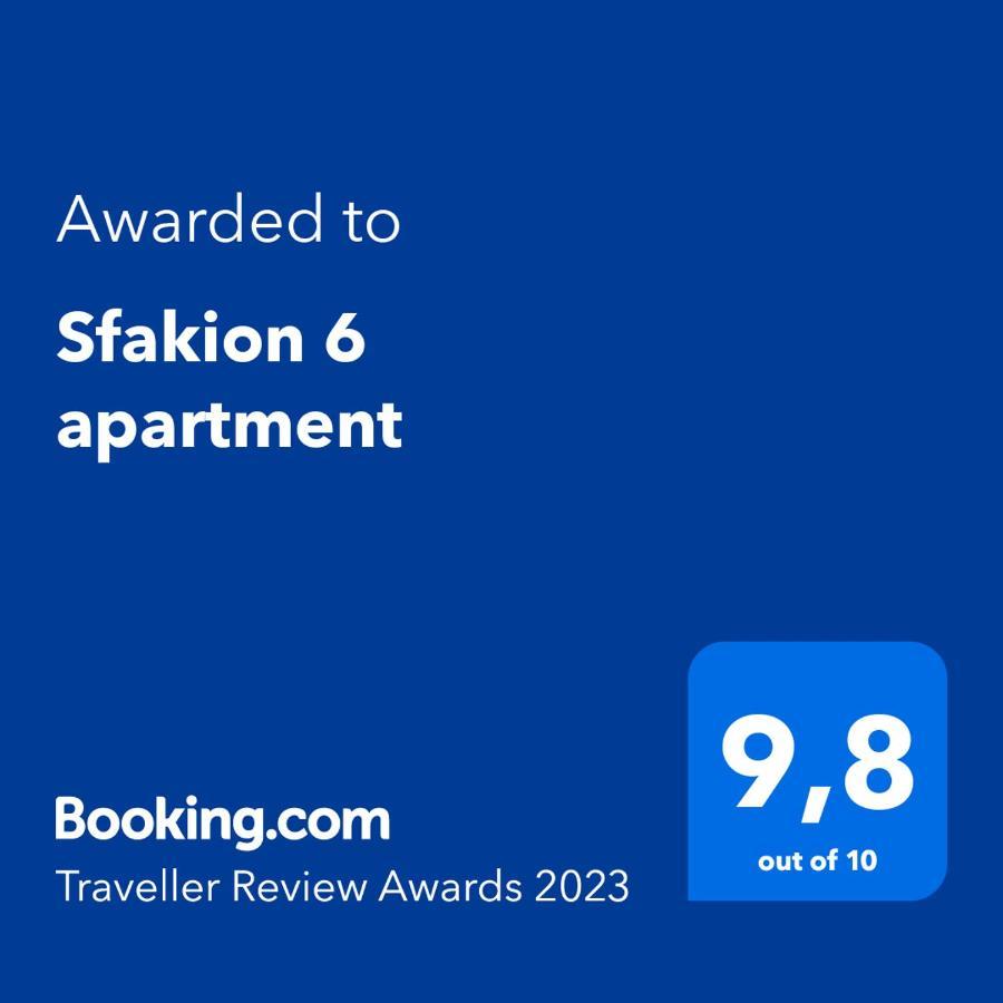 Sfakion 6 Apartment Chania  Exteriér fotografie